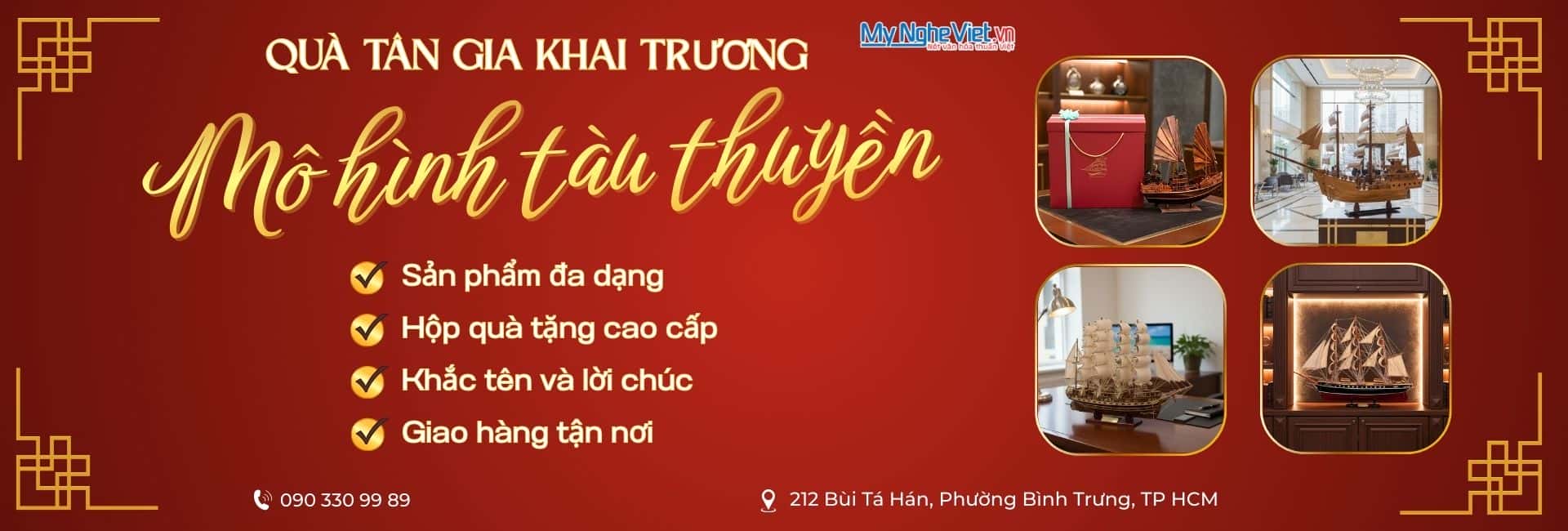 Tàu thuyền tân gia